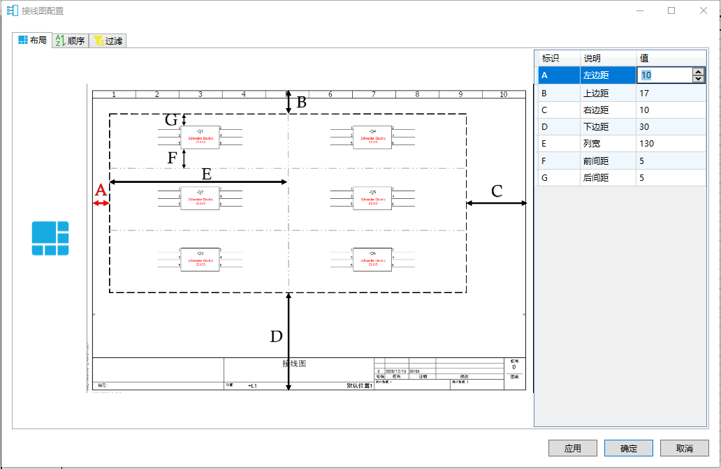 SolidWorks 2018 电脑配置要求_图示1